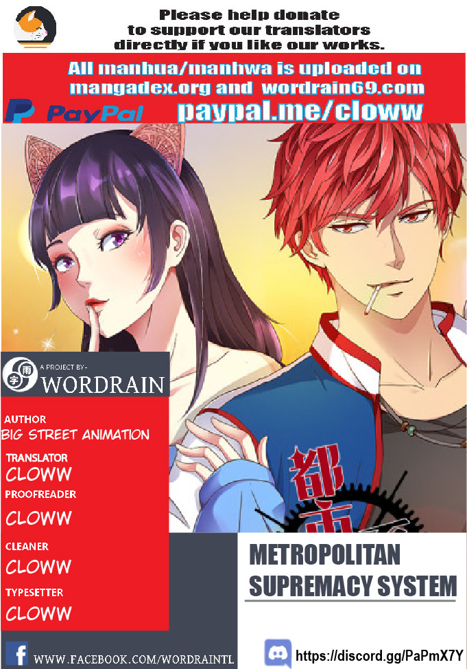 Metropolitan Supremacy System - Chapter 34