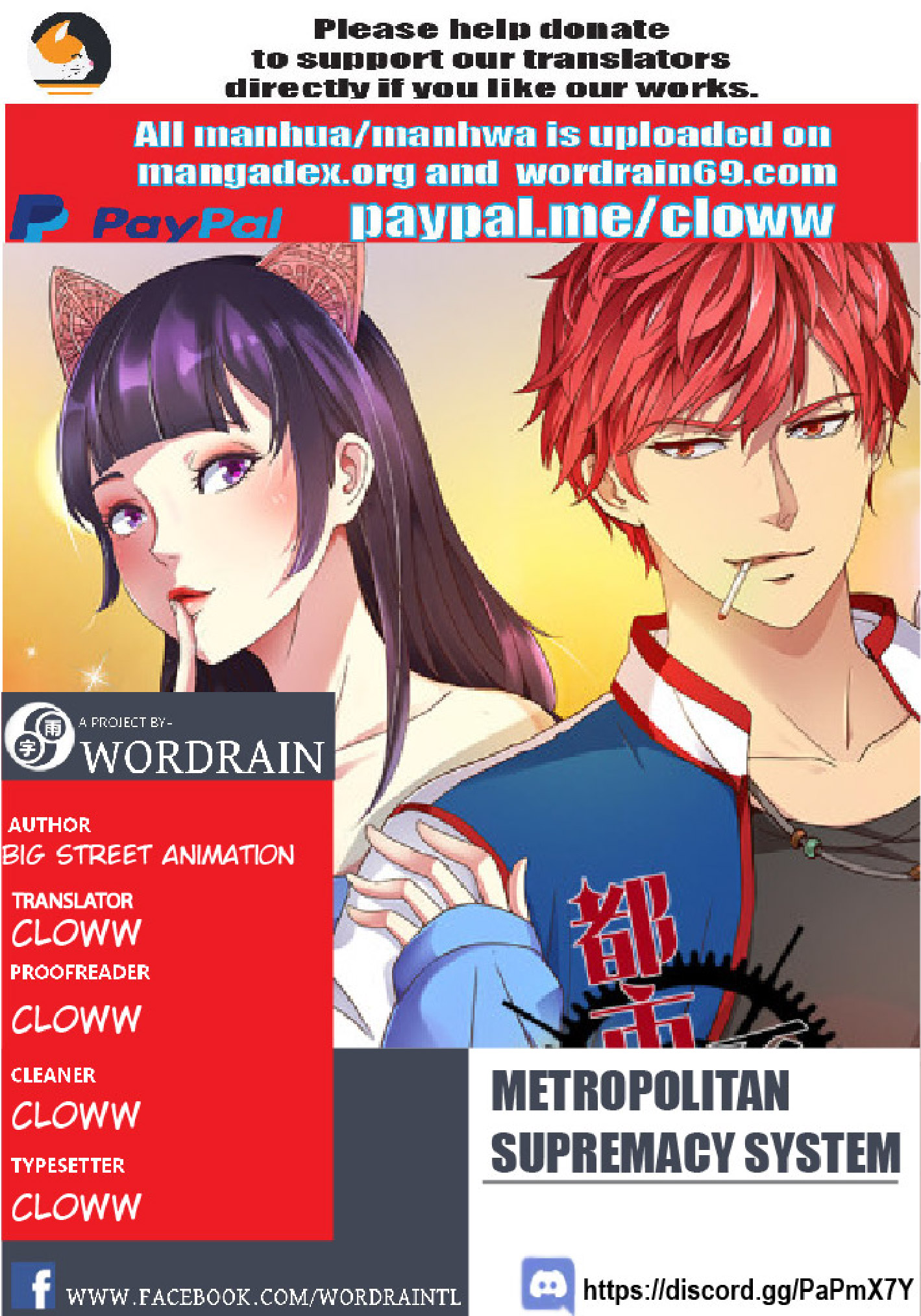 Metropolitan Supremacy System - Chapter 30