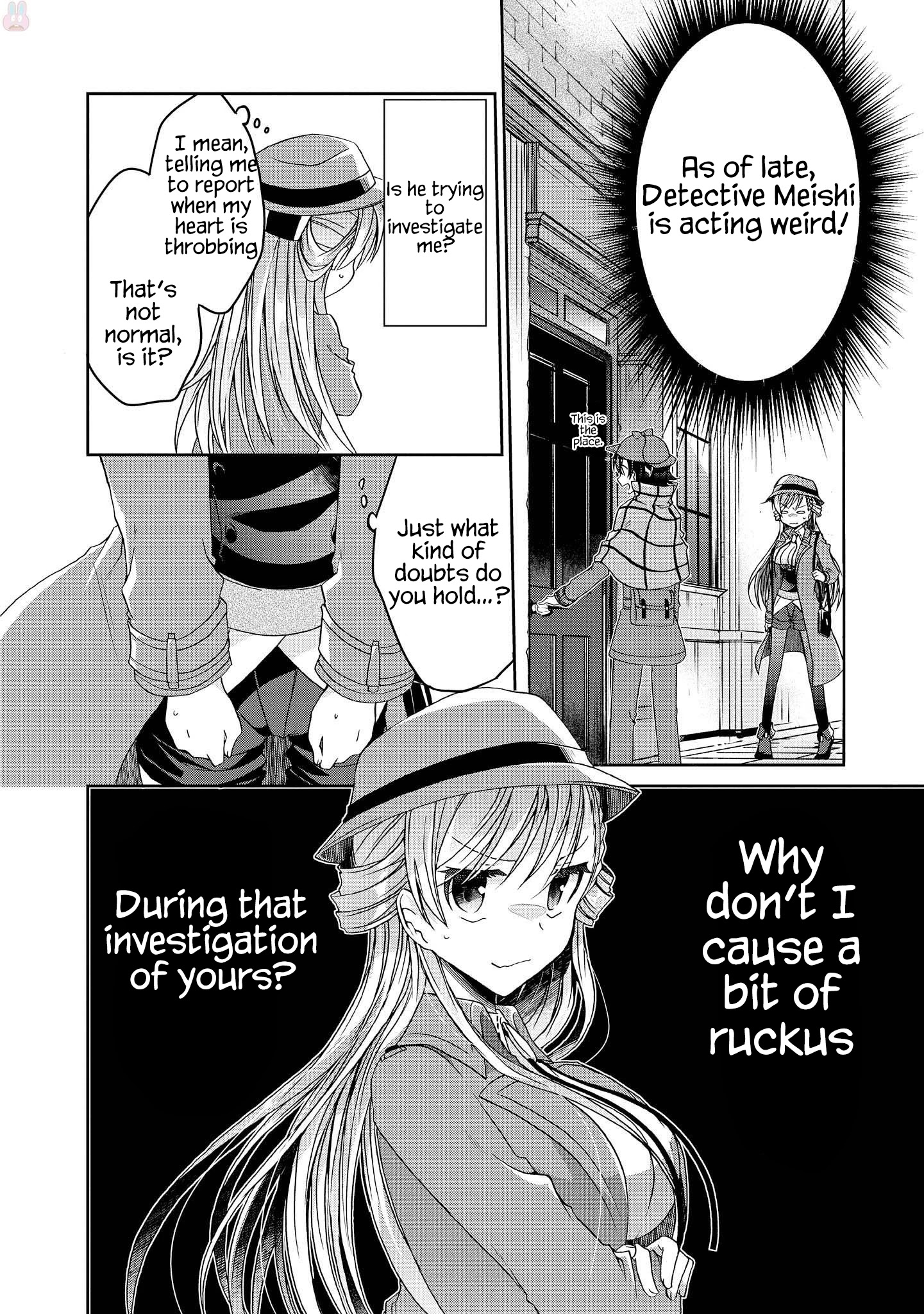 Ms. Rinna's Lovesickness! - Chapter 8: Would You Please Go Out With Me?