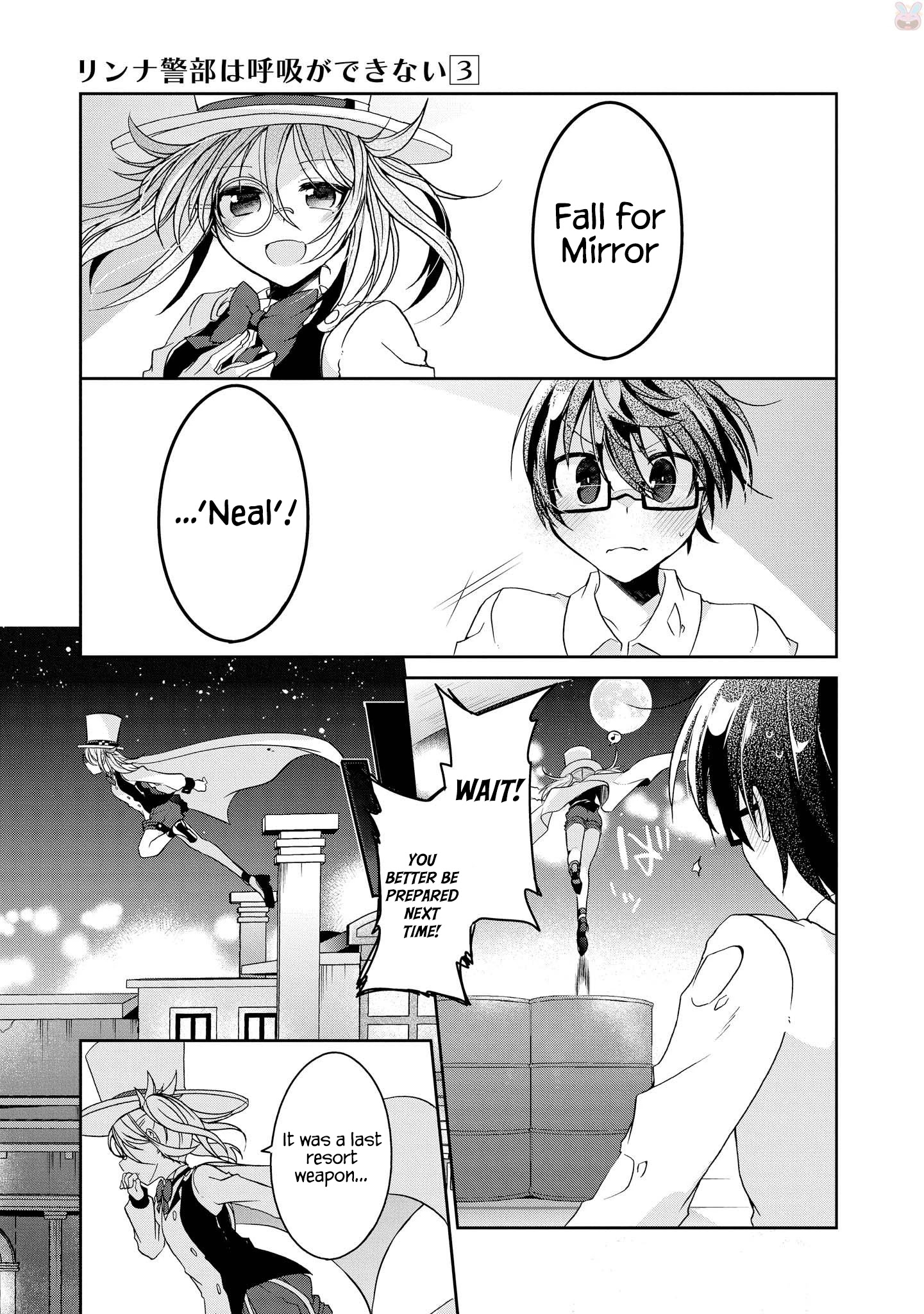 Ms. Rinna's Lovesickness! - Chapter 13