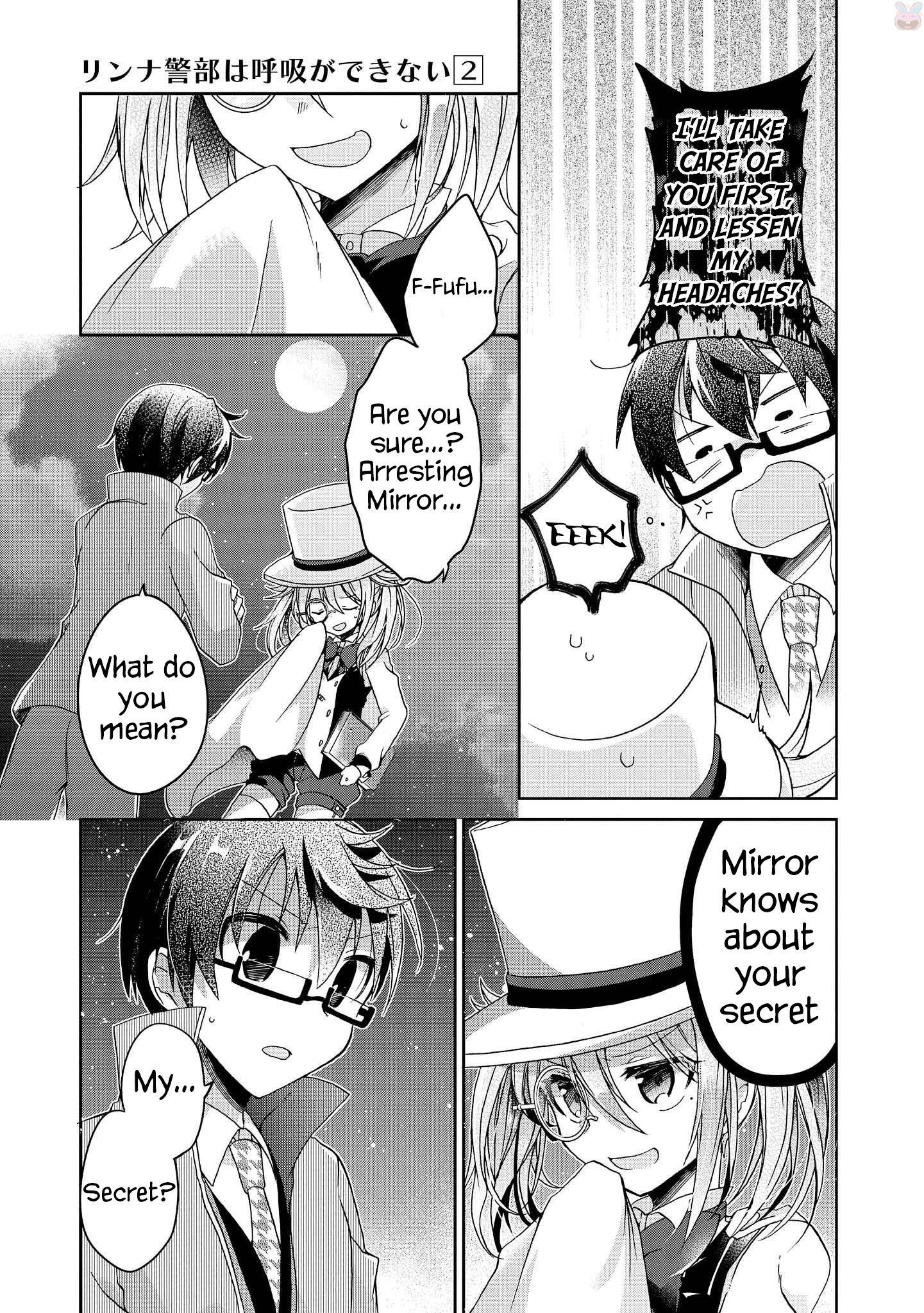 Ms. Rinna's Lovesickness! - Chapter 7: I Know Your Secret