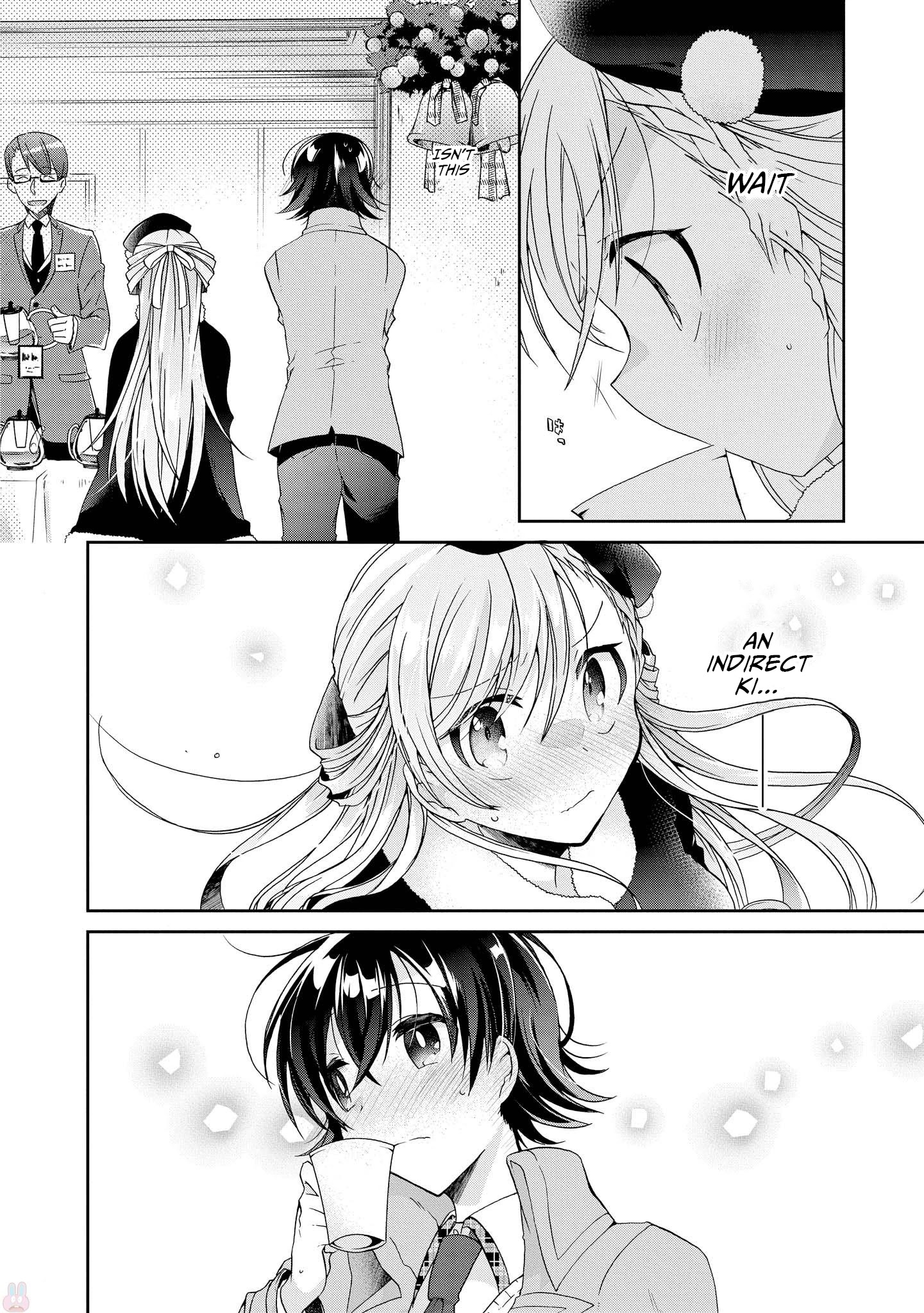 Ms. Rinna's Lovesickness! - Chapter 14: Present