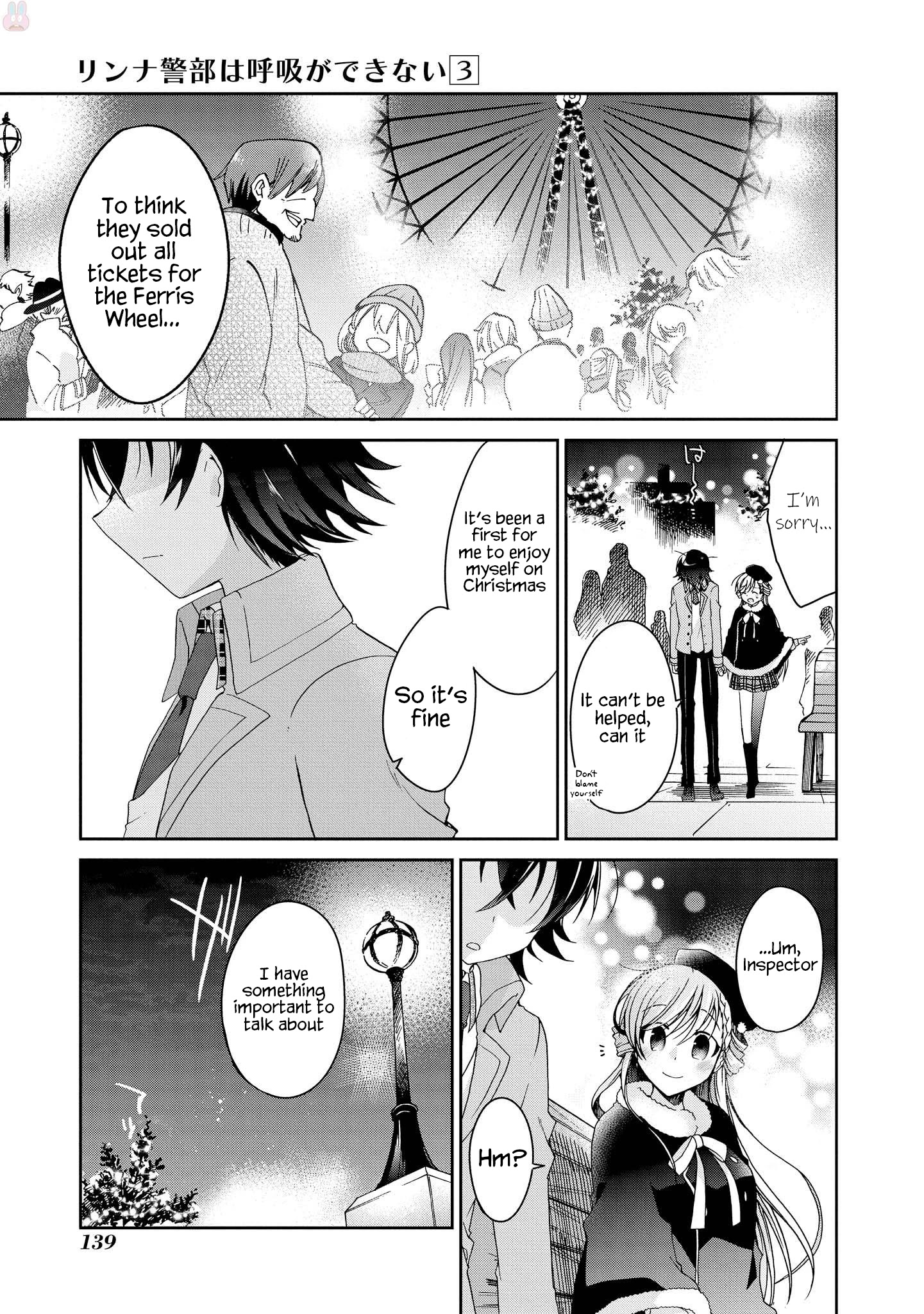 Ms. Rinna's Lovesickness! - Chapter 14: Present