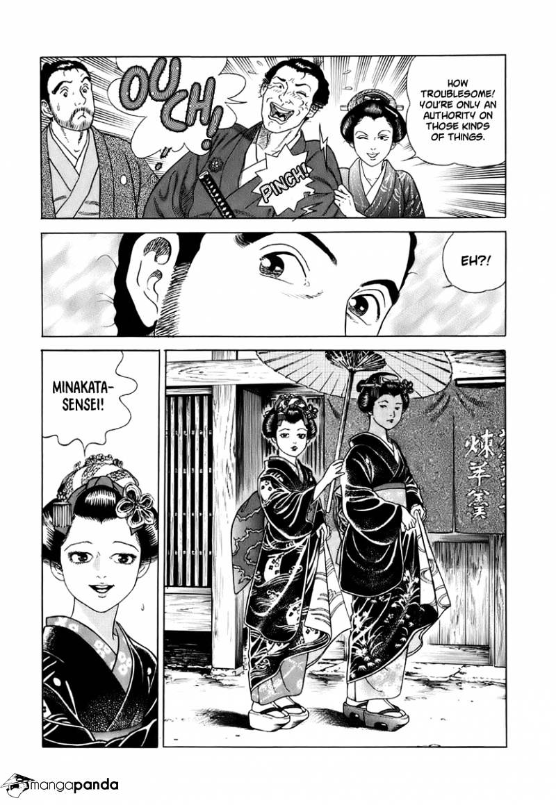 Jin - Chapter 39 : Chapter Of The Encampment(6) - Ryoma And Oryo