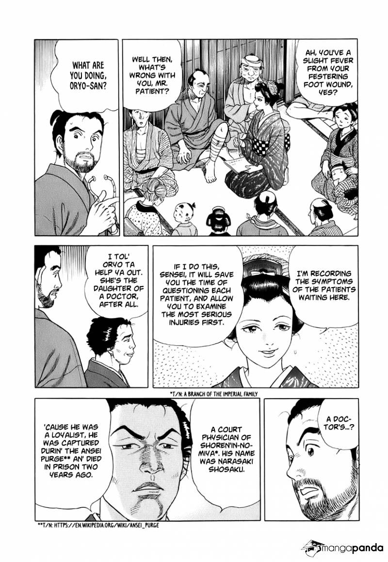 Jin - Chapter 39 : Chapter Of The Encampment(6) - Ryoma And Oryo