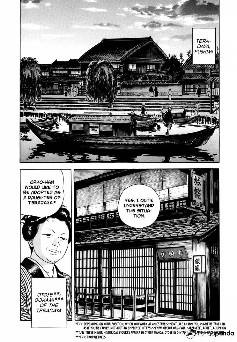 Jin - Chapter 39 : Chapter Of The Encampment(6) - Ryoma And Oryo