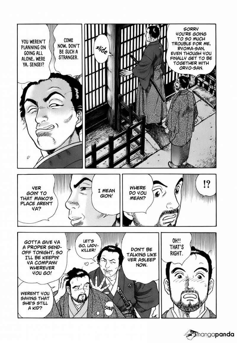 Jin - Chapter 39 : Chapter Of The Encampment(6) - Ryoma And Oryo