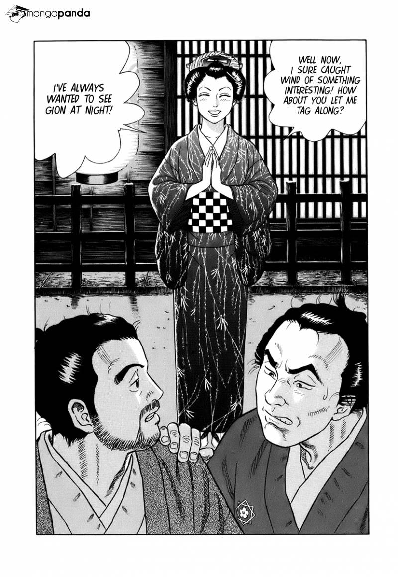 Jin - Chapter 39 : Chapter Of The Encampment(6) - Ryoma And Oryo