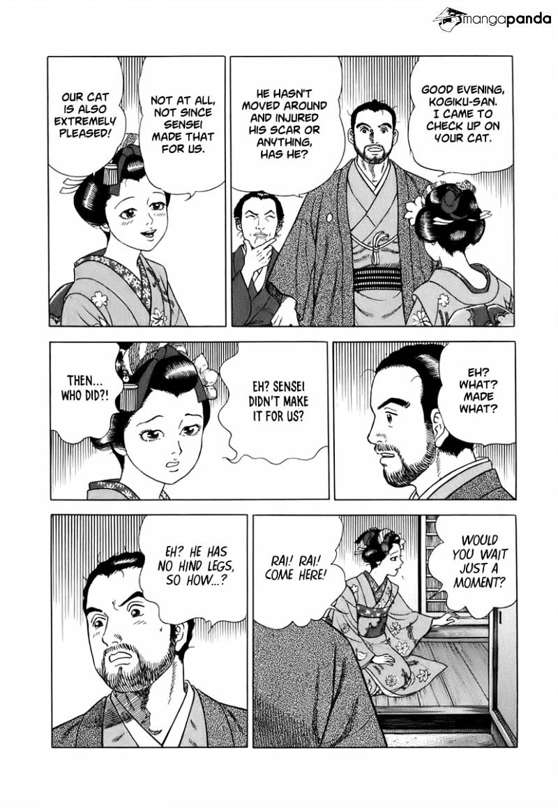 Jin - Chapter 39 : Chapter Of The Encampment(6) - Ryoma And Oryo