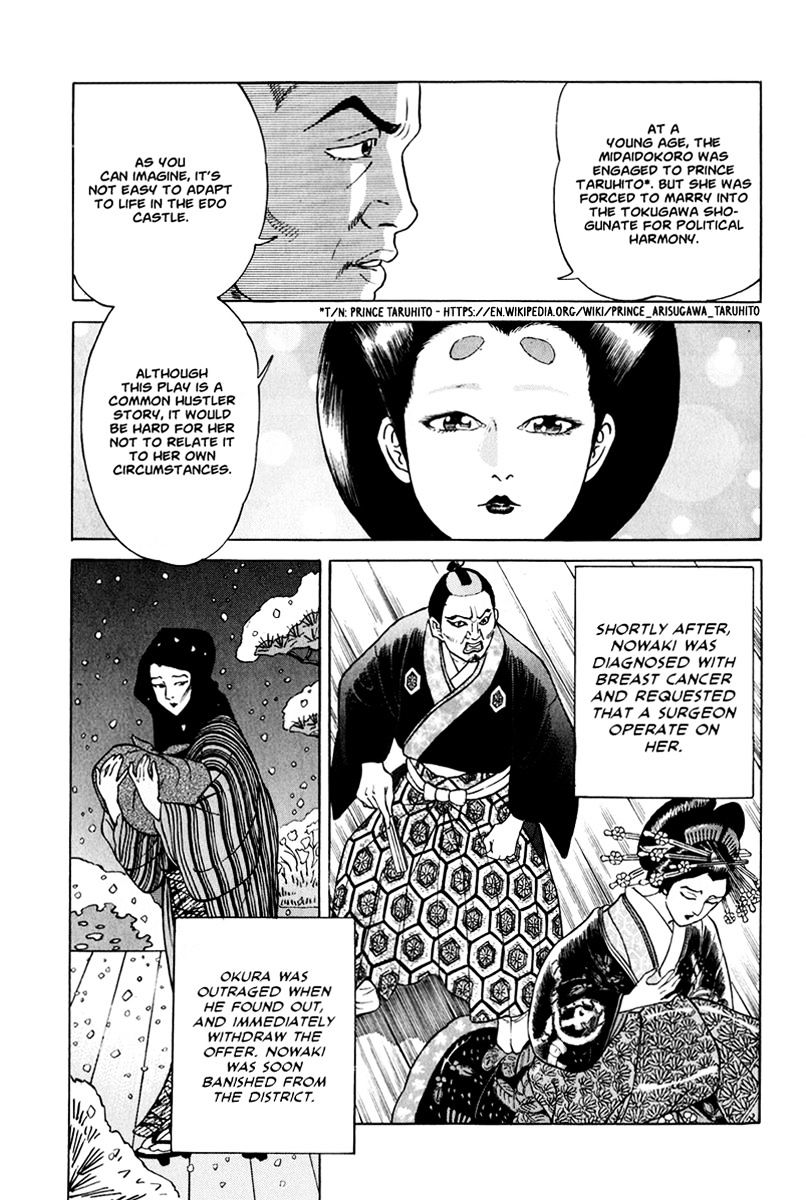 Jin - Chapter 46