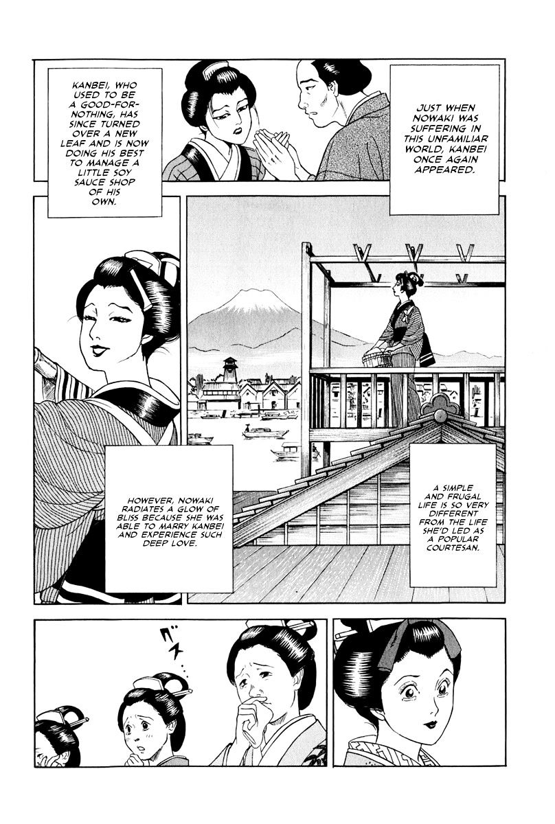 Jin - Chapter 46