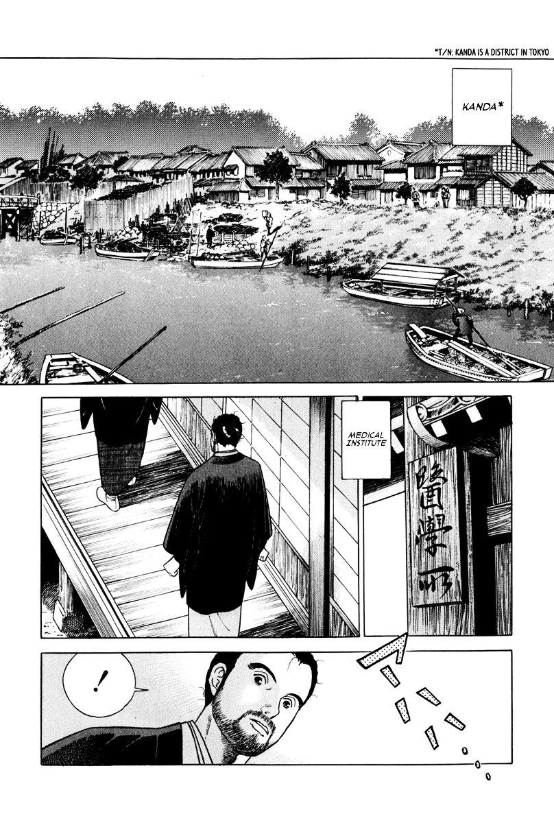 Jin - Chapter 45