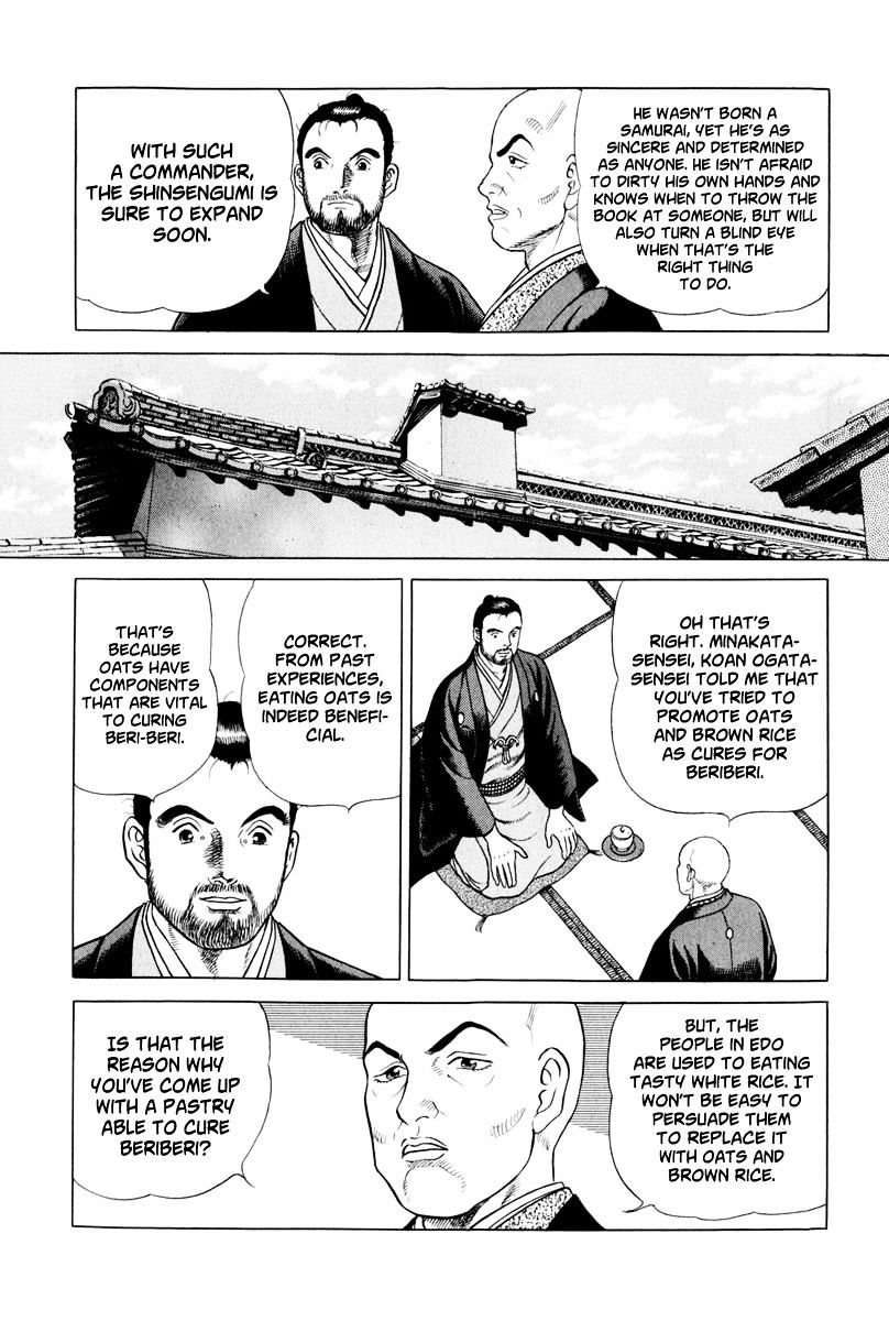 Jin - Chapter 45