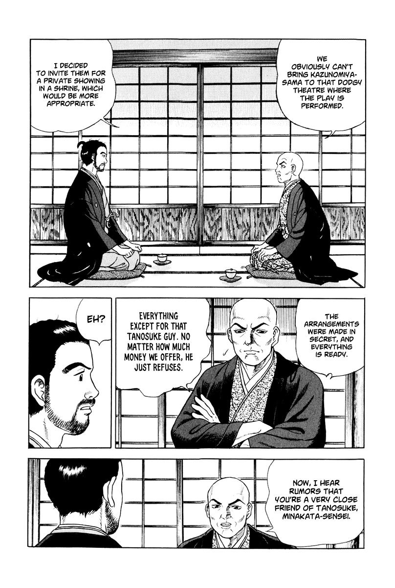 Jin - Chapter 45