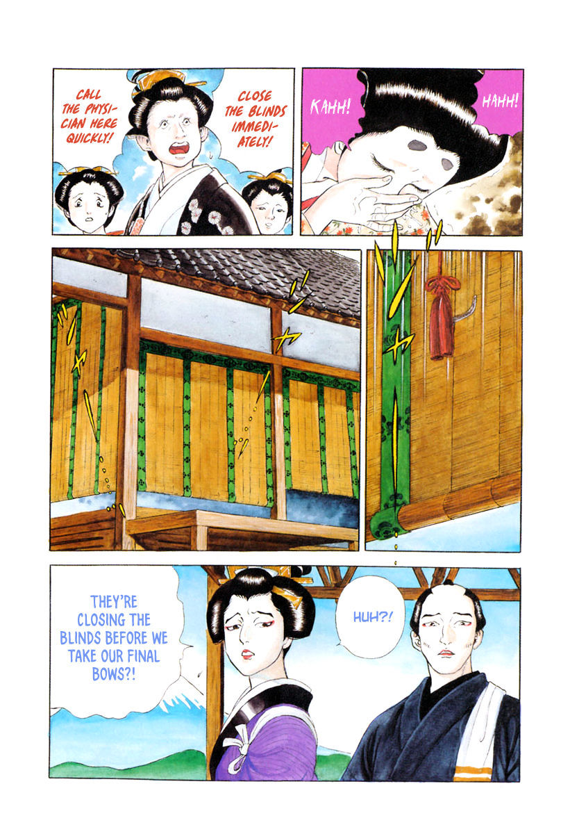 Jin - Chapter 47