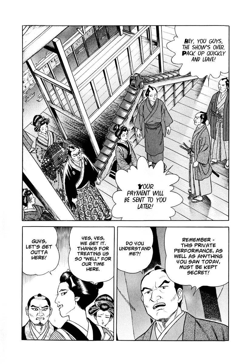 Jin - Chapter 47