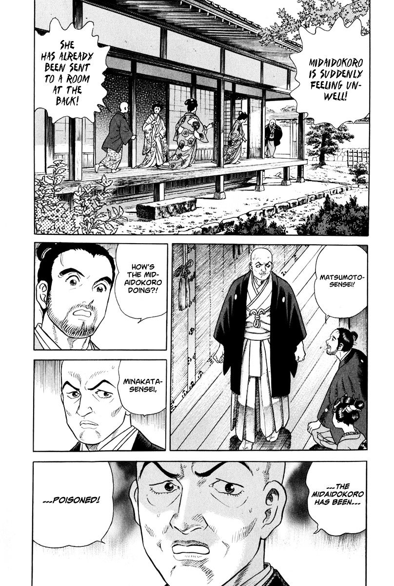 Jin - Chapter 47