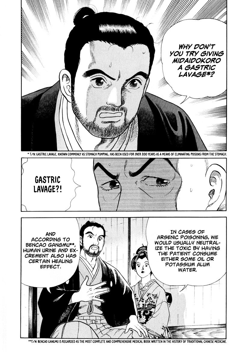 Jin - Chapter 47