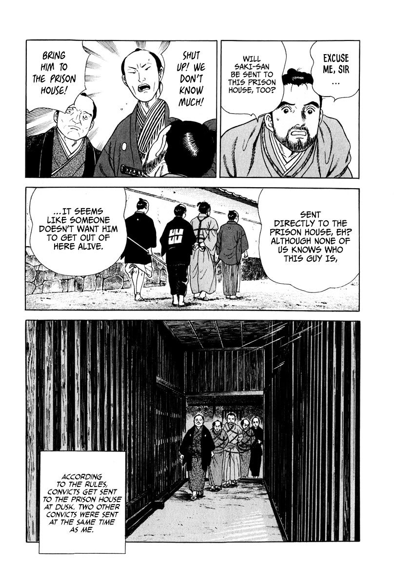 Jin - Chapter 49