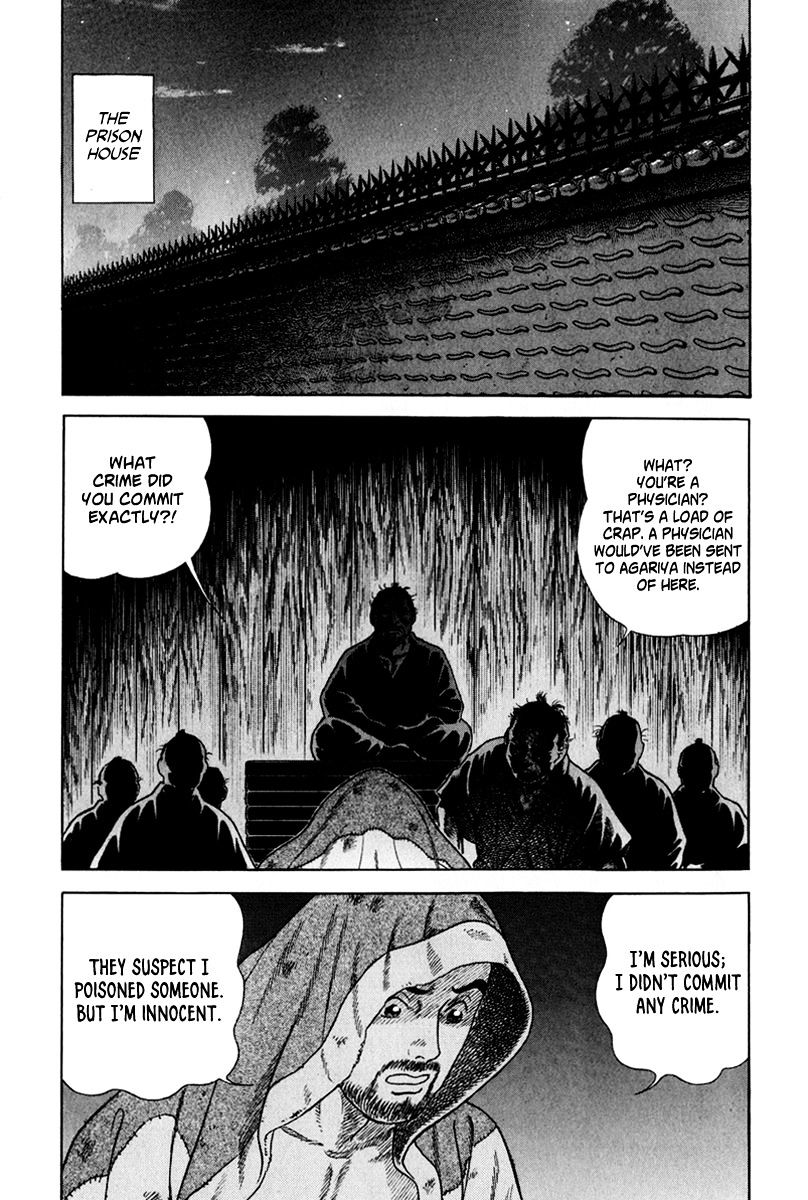 Jin - Chapter 49