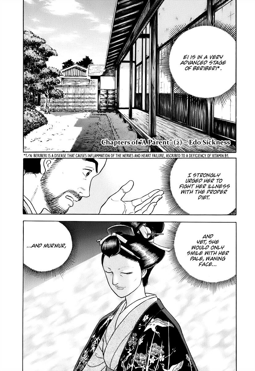 Jin - Chapter 42