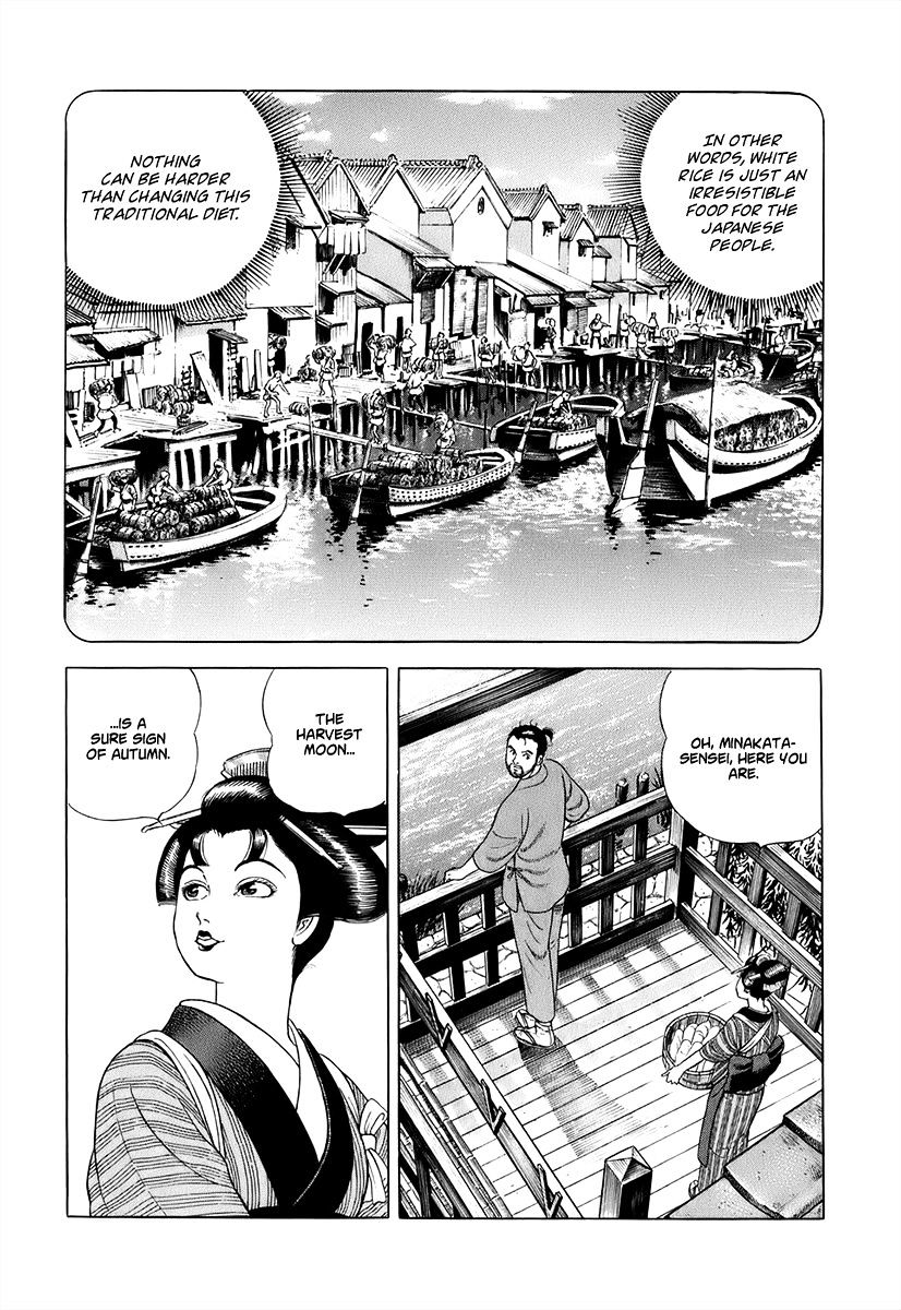 Jin - Chapter 42