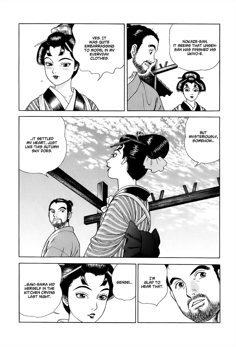 Jin - Chapter 42