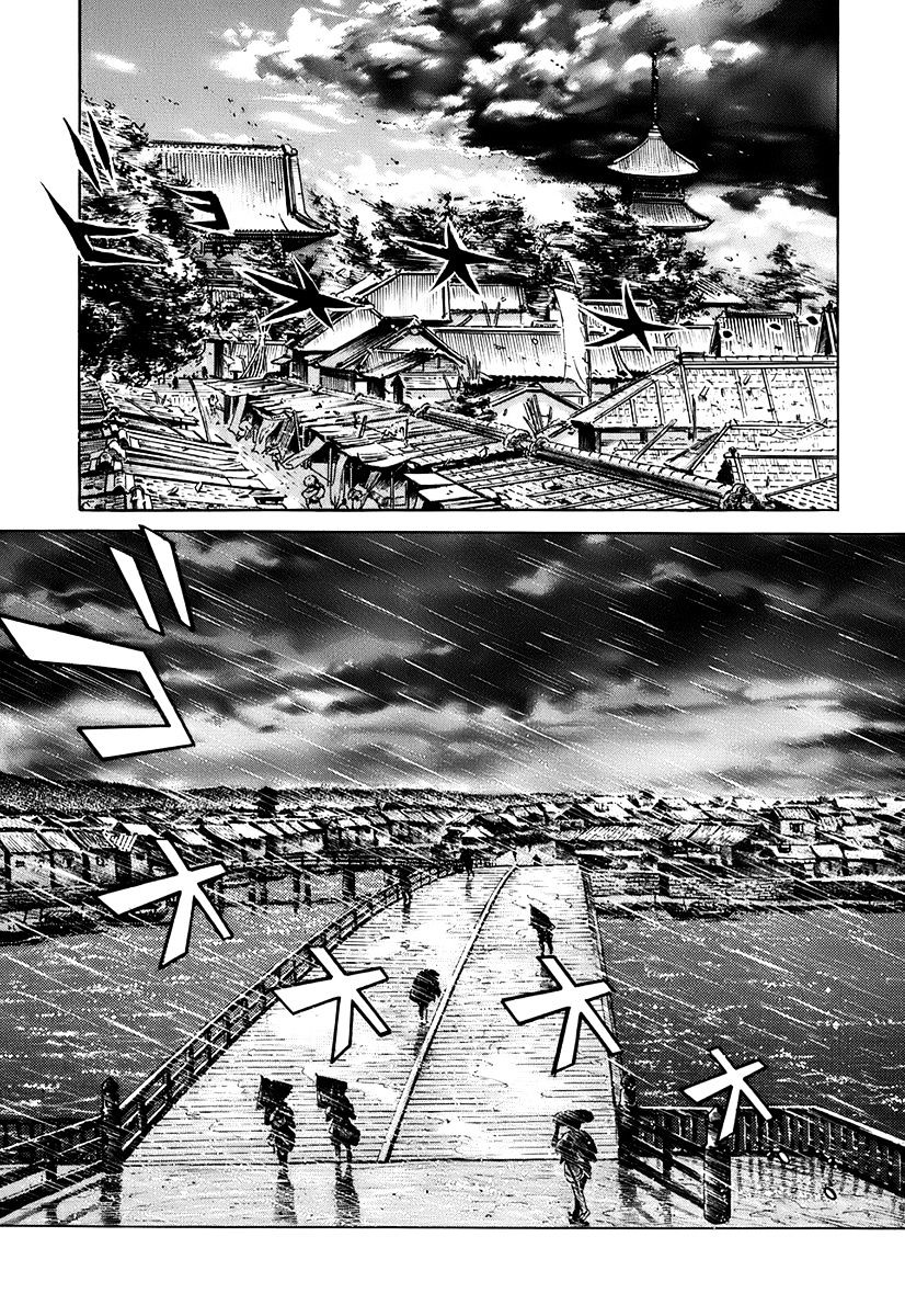 Jin - Chapter 42