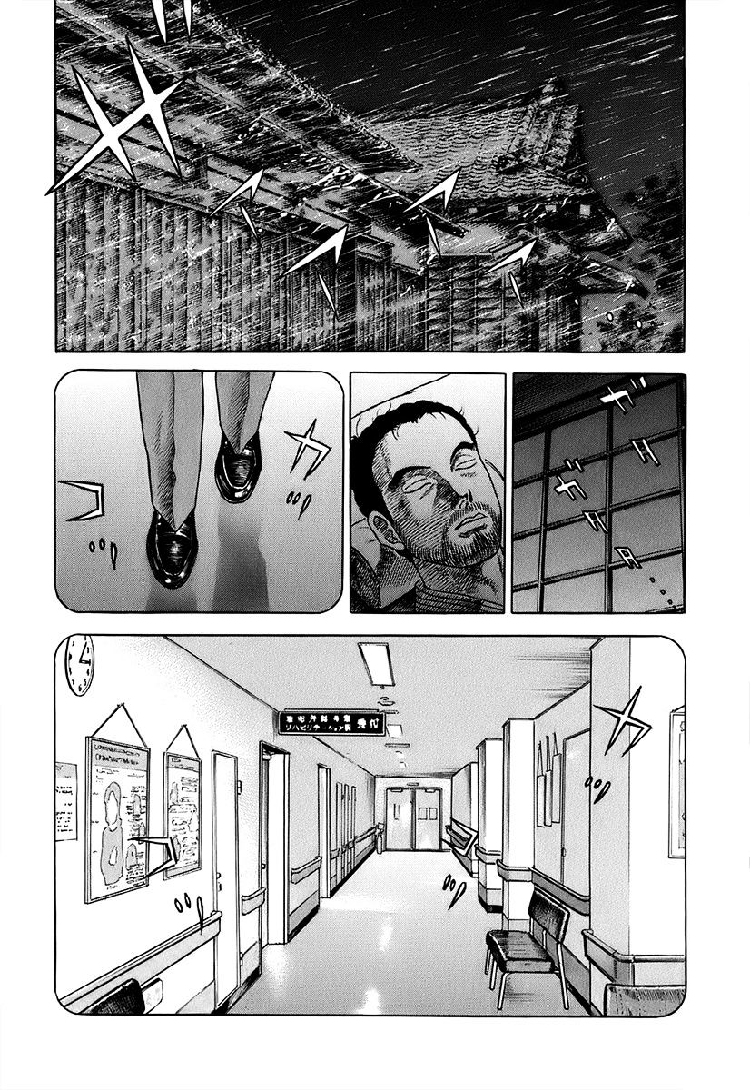 Jin - Chapter 42