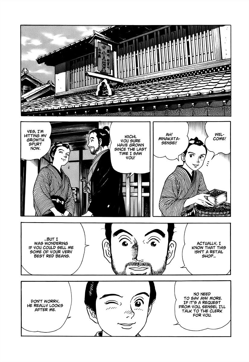 Jin - Chapter 42