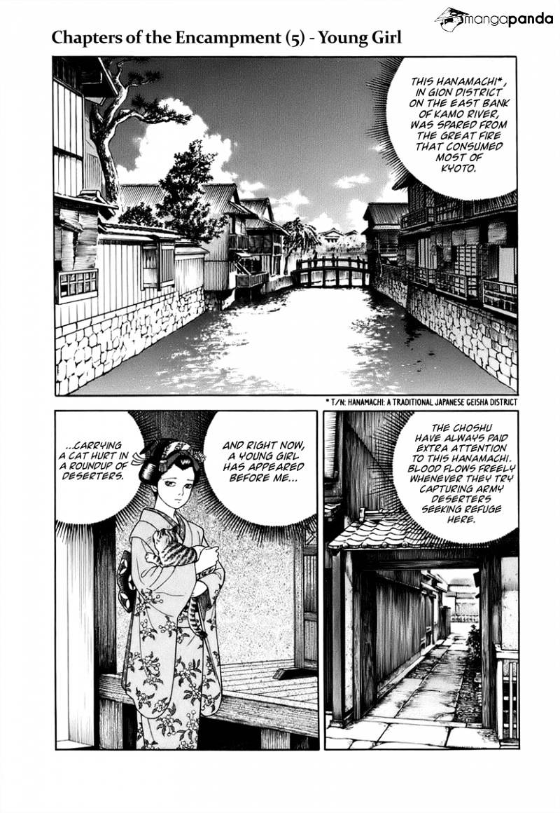 Jin - Chapter 38 : Chapter Of The Encampment: The 5Th - Young Girl