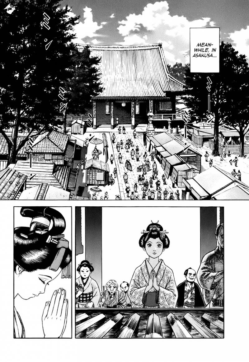 Jin - Chapter 38 : Chapter Of The Encampment: The 5Th - Young Girl