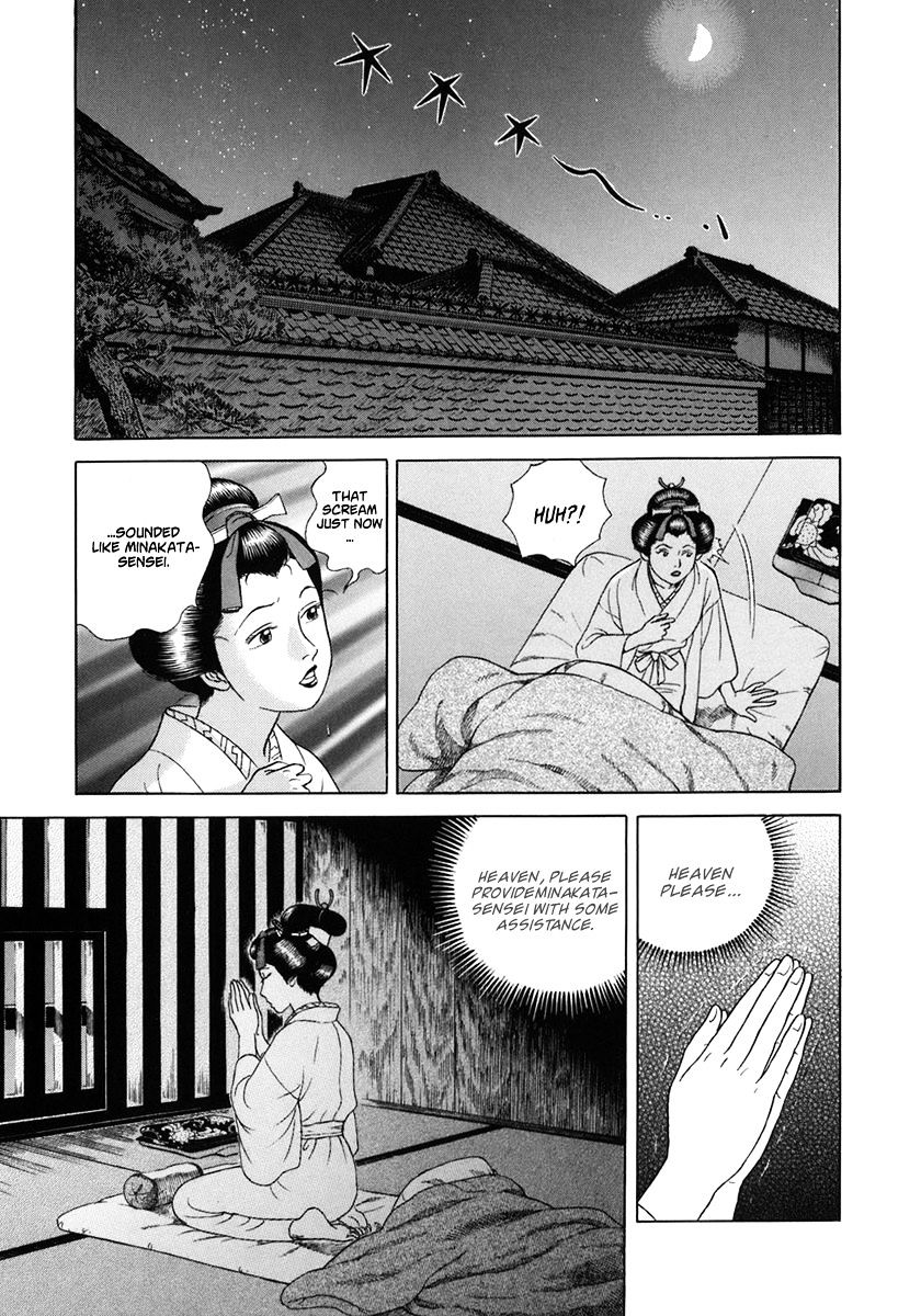 Jin - Chapter 50