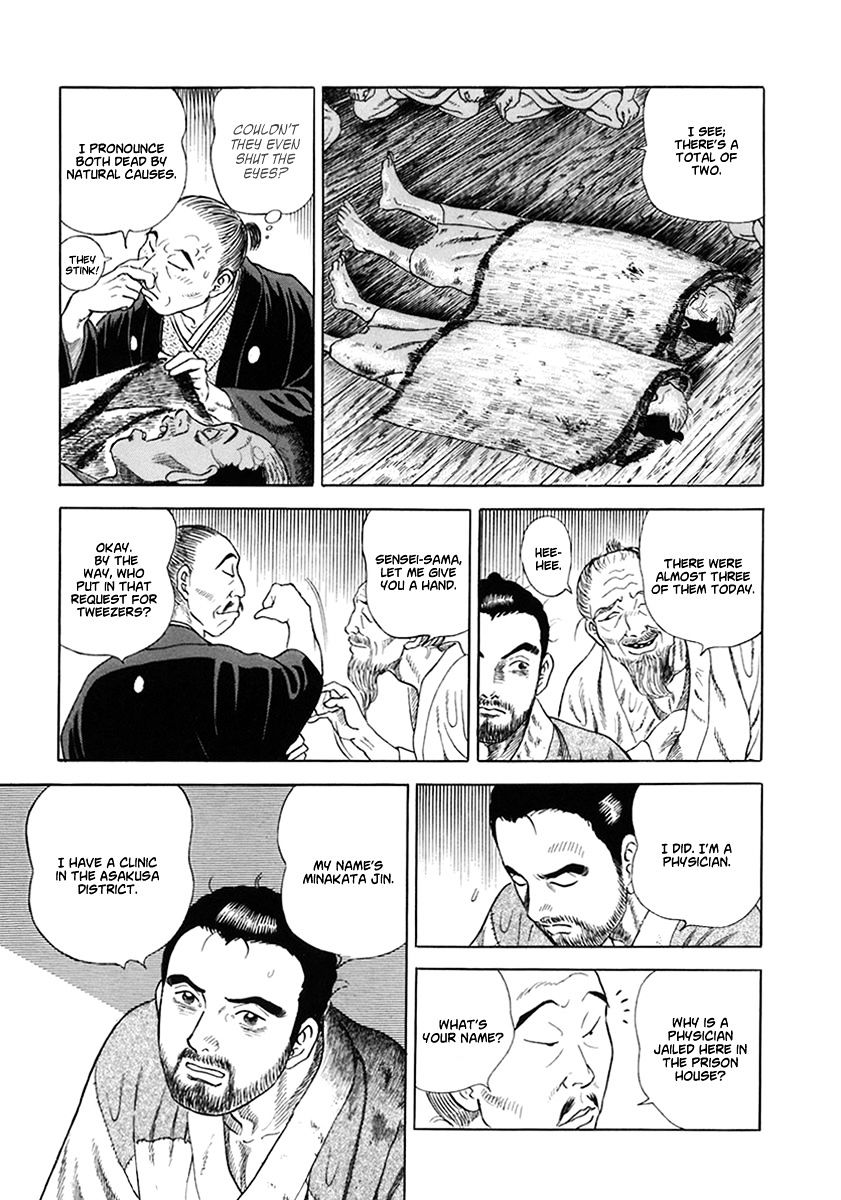 Jin - Chapter 50