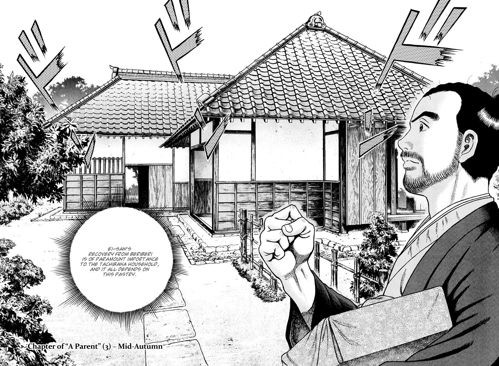 Jin - Chapter 43