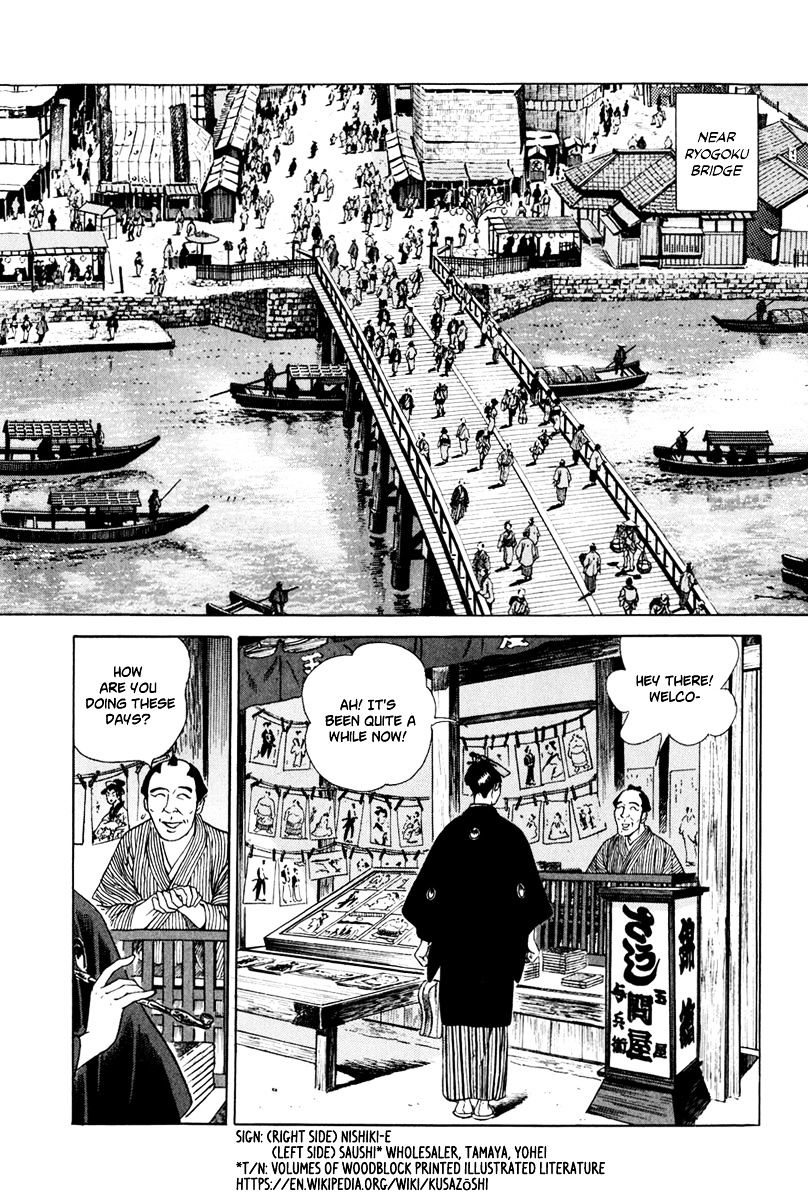 Jin - Chapter 43