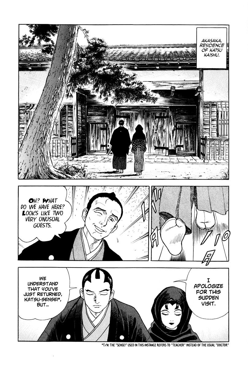 Jin - Chapter 48