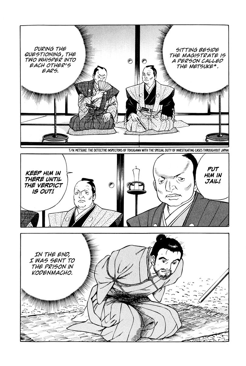 Jin - Chapter 48