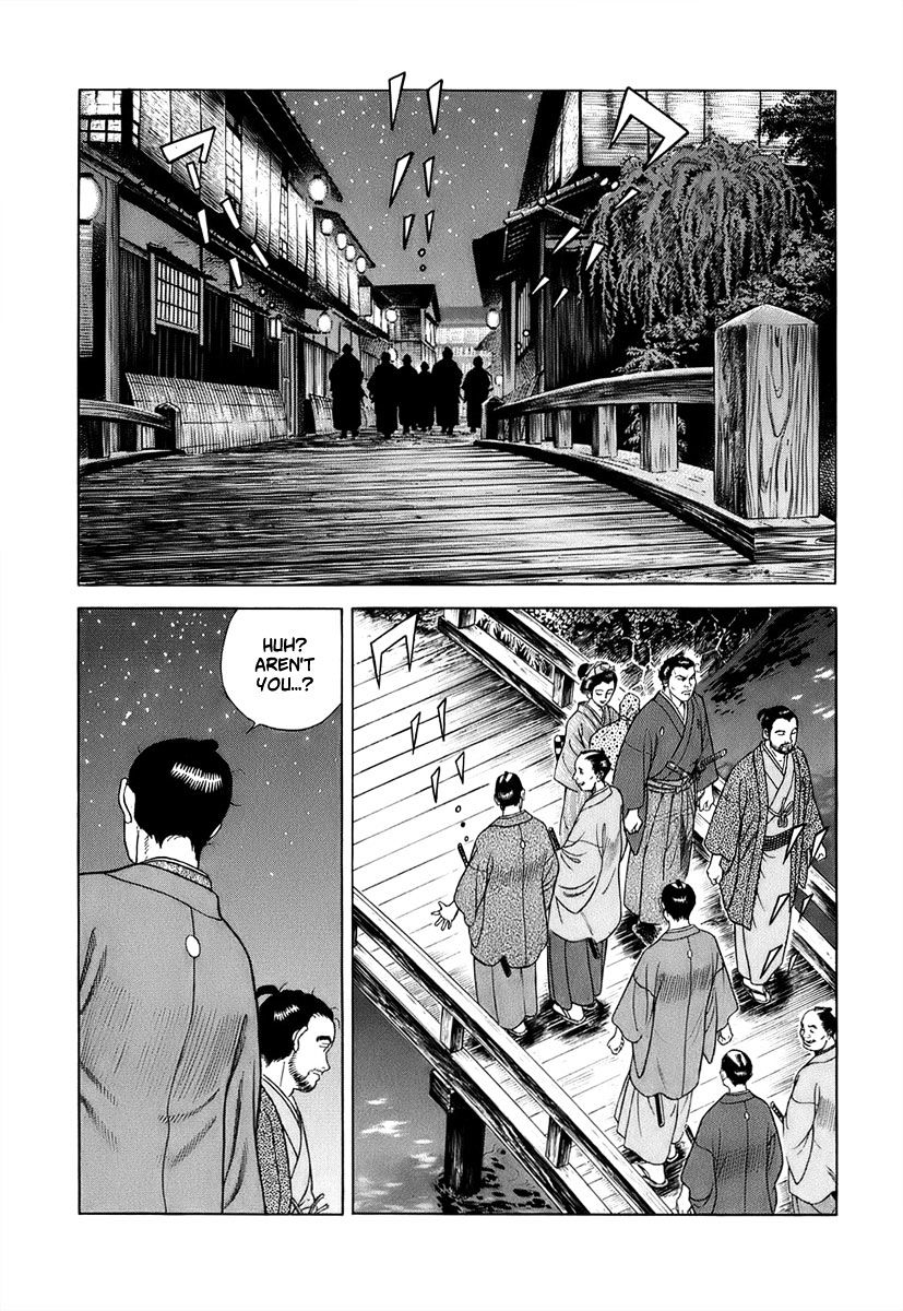 Jin - Chapter 40