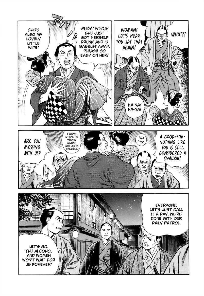 Jin - Chapter 40