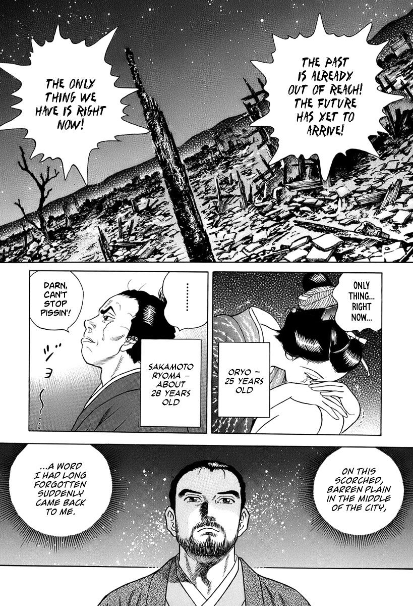 Jin - Chapter 40