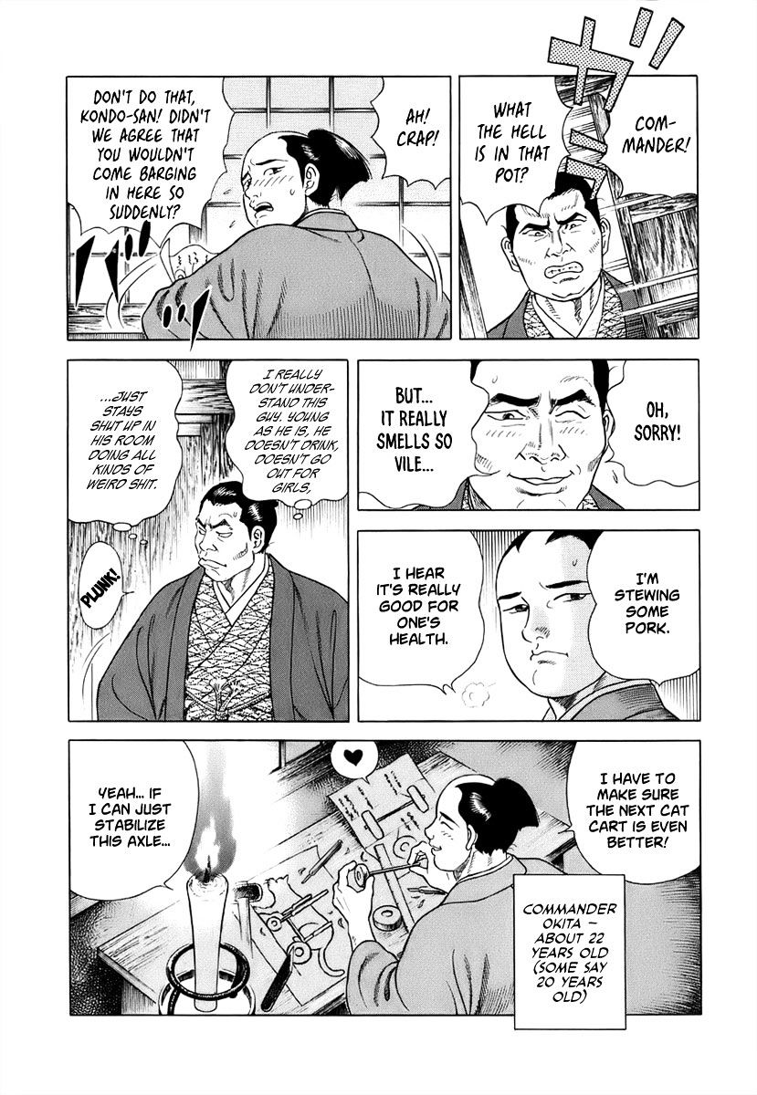 Jin - Chapter 40