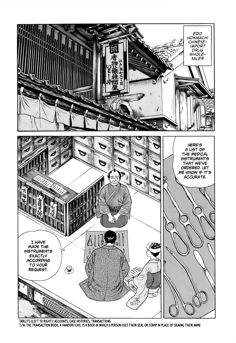 Jin - Chapter 41