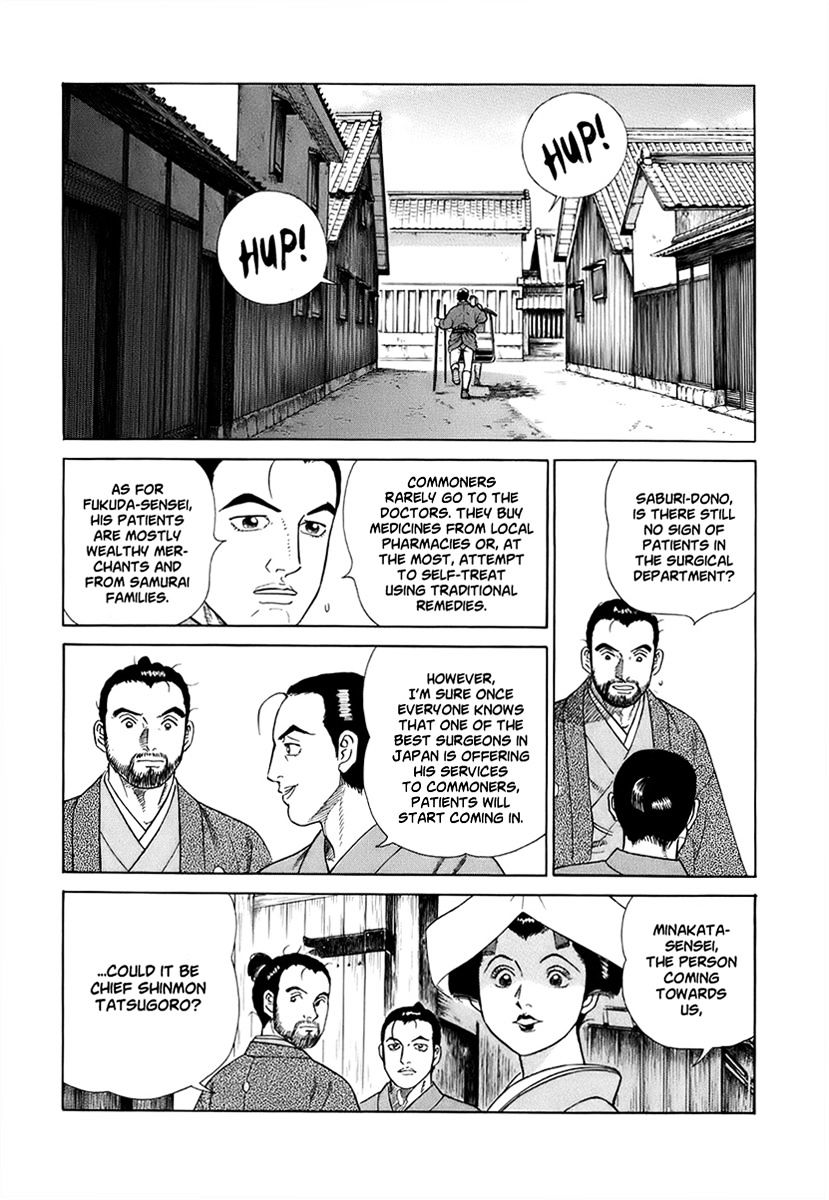 Jin - Chapter 41