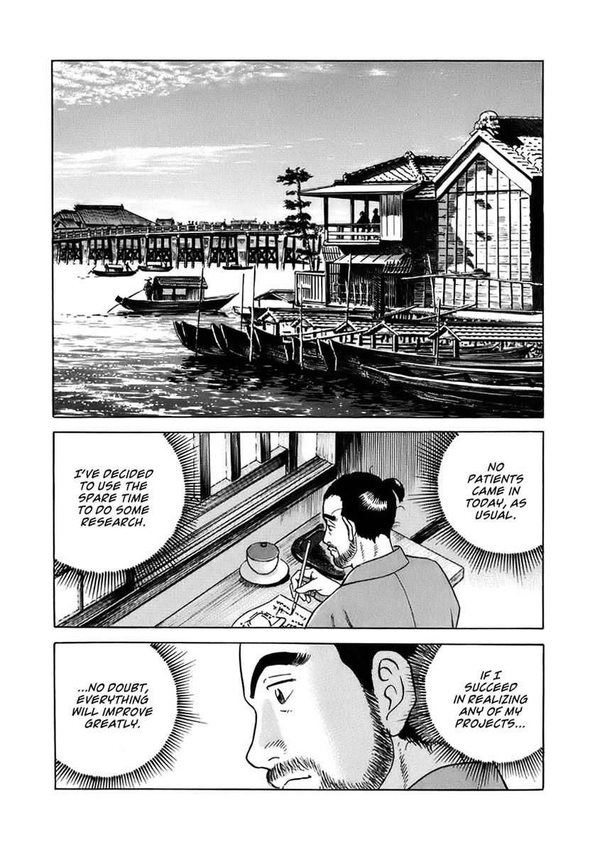 Jin - Chapter 41