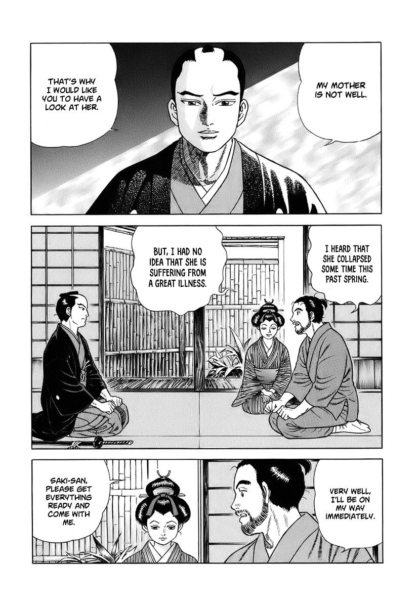 Jin - Chapter 41