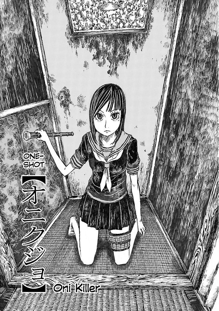 Chimoguri Ringo To Kingyobachi Otoko - Vol.3 Chapter 21.5