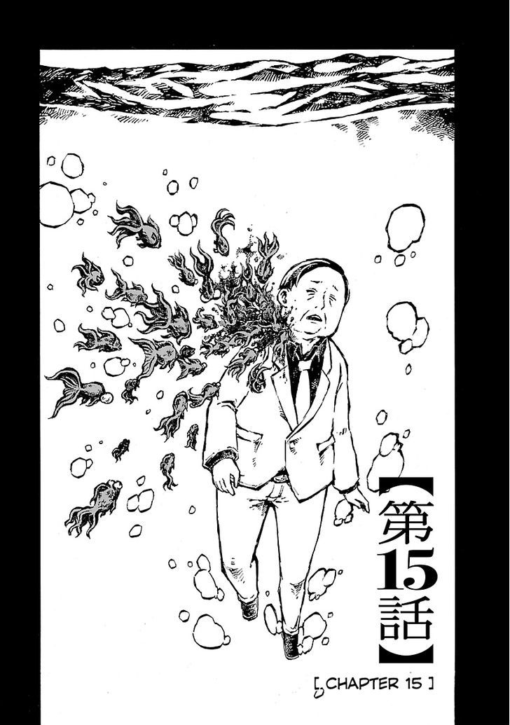 Chimoguri Ringo To Kingyobachi Otoko - Vol.3 Chapter 15