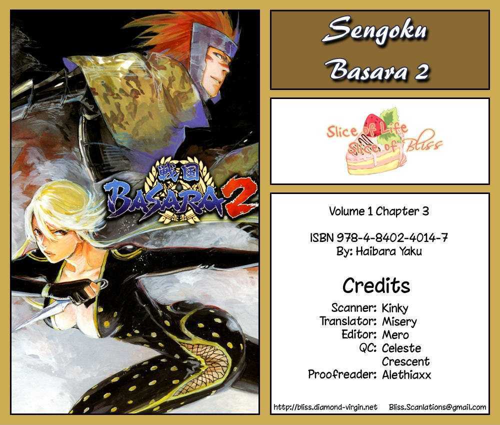 Sengoku Basara 2 - Vol.1 Chapter 3