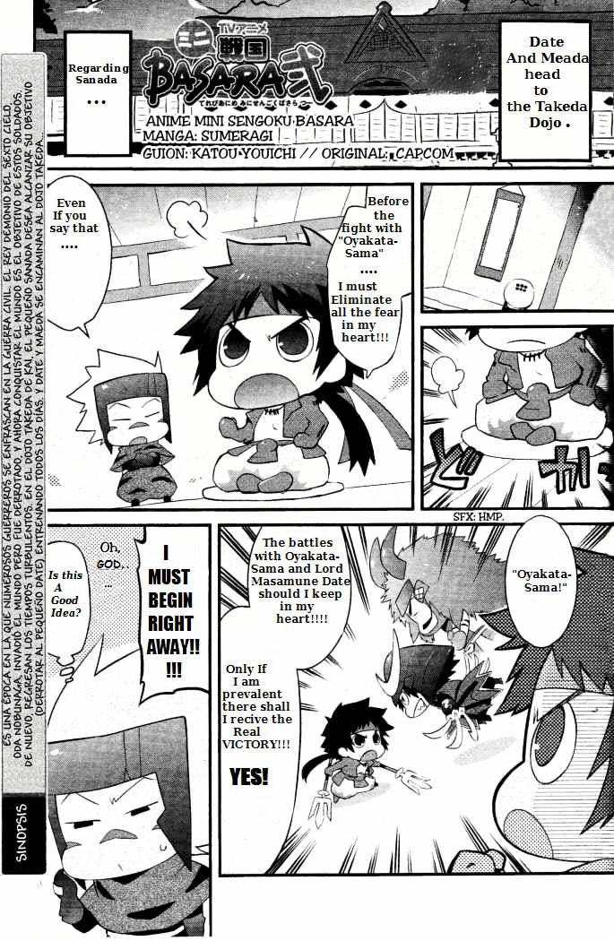 Sengoku Basara 2 - Vol.2 Chapter 8.1 : Side-Story Mini Sengoku Basara